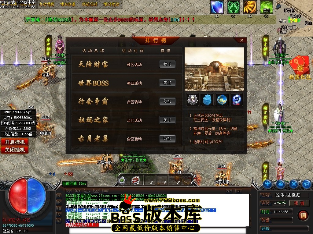 Images26压缩后.JPG