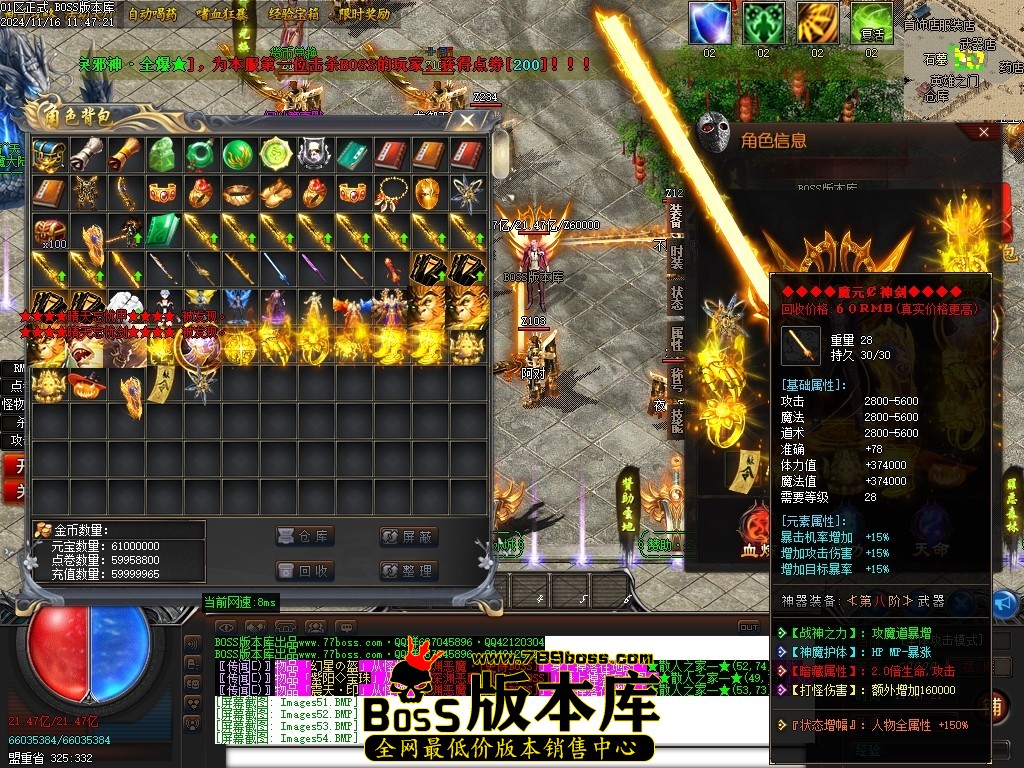 Images55压缩后.JPG