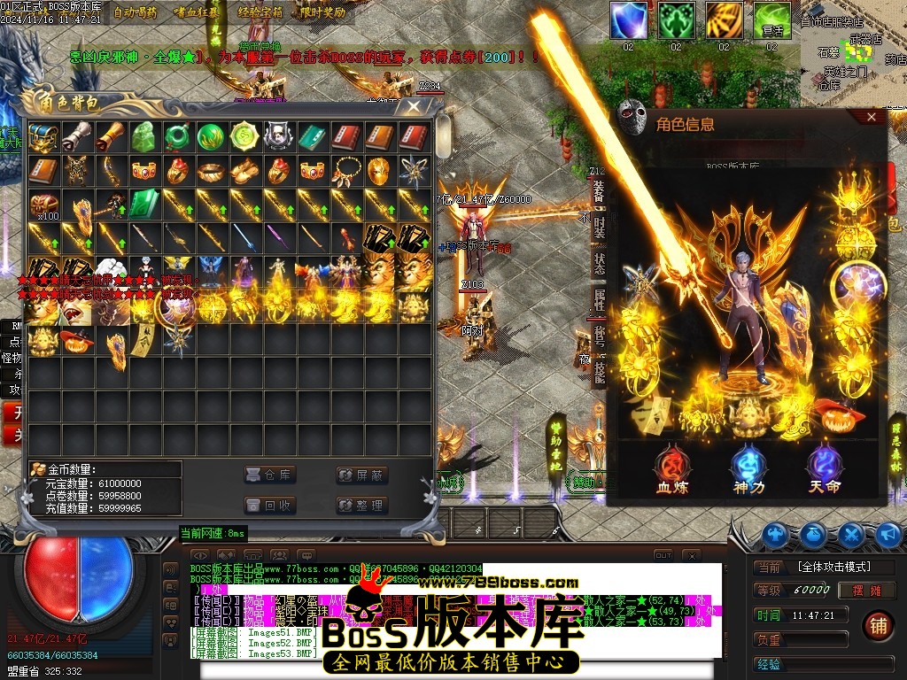 Images54压缩后.JPG