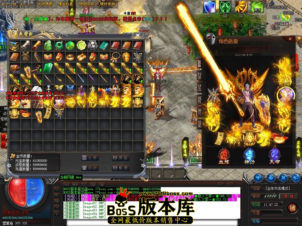 Images56压缩后.JPG