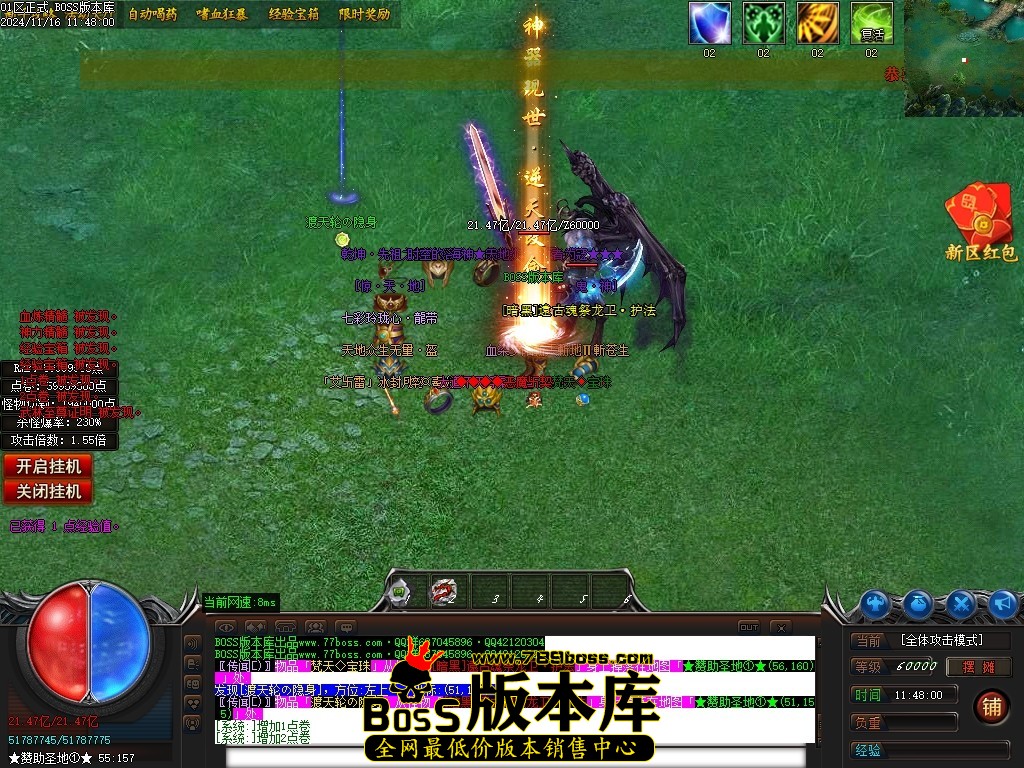 Images70压缩后.JPG