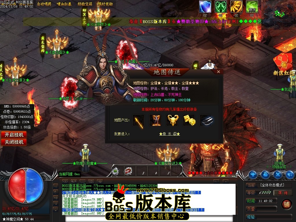 Images83压缩后.JPG