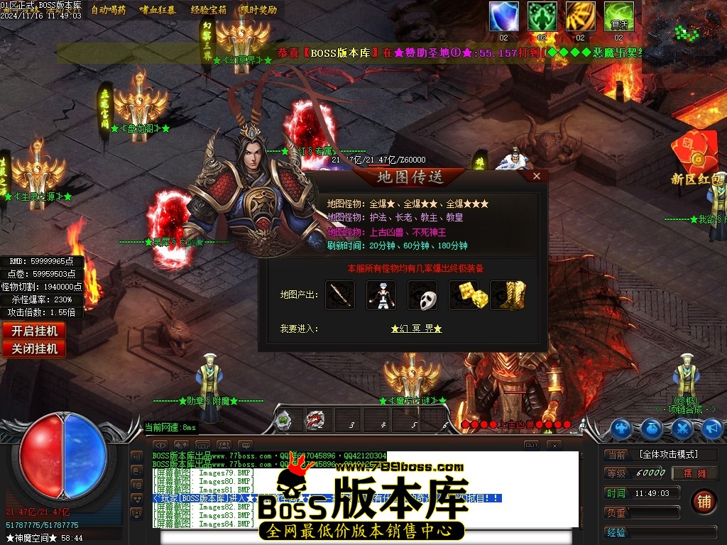 Images85压缩后.JPG