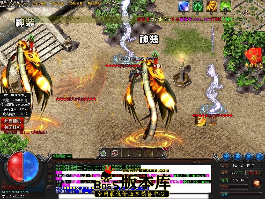 Images100压缩后.JPG