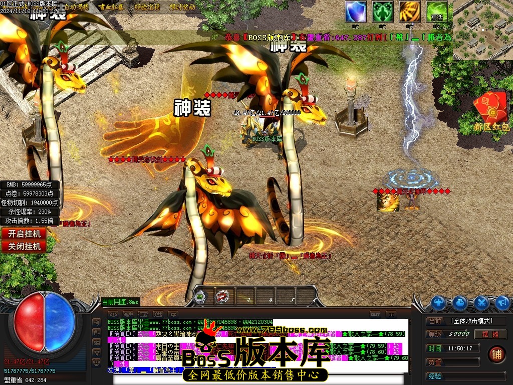 Images101压缩后.JPG