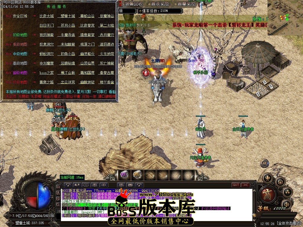 Images11压缩后.JPG