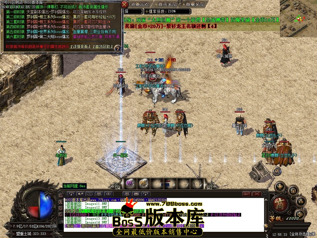 Images15压缩后.JPG