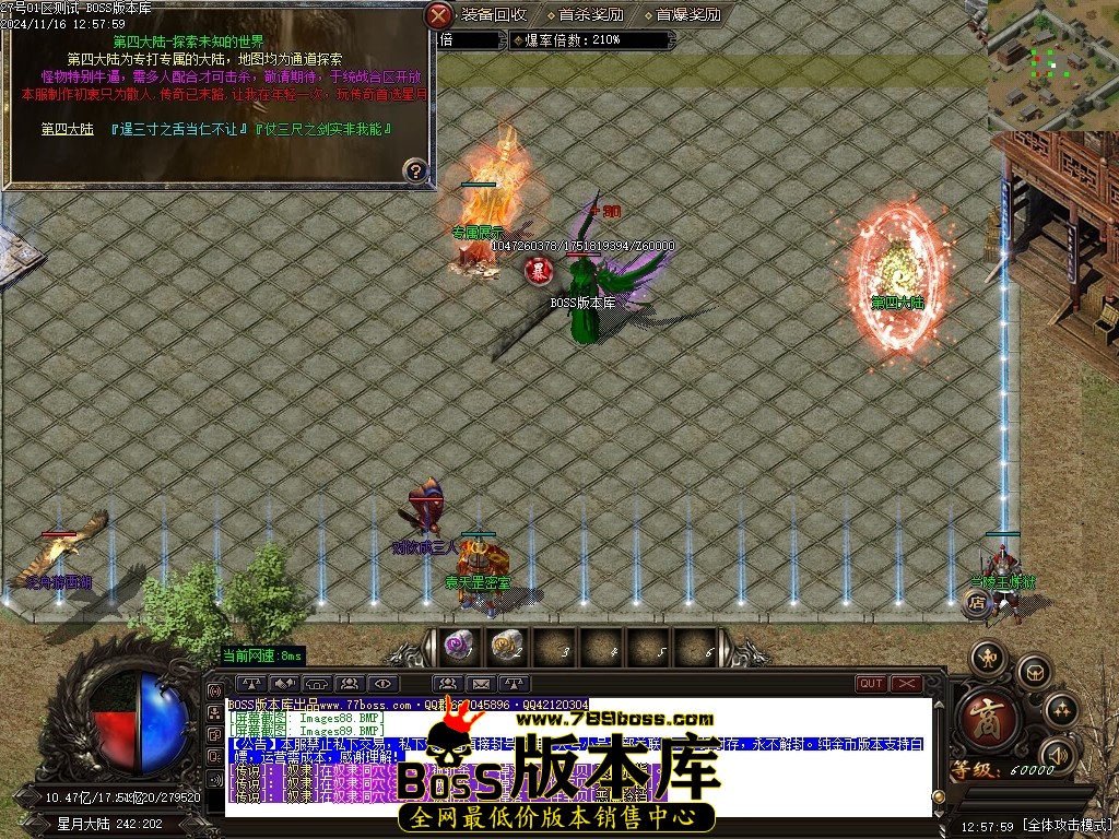Images90压缩后.JPG