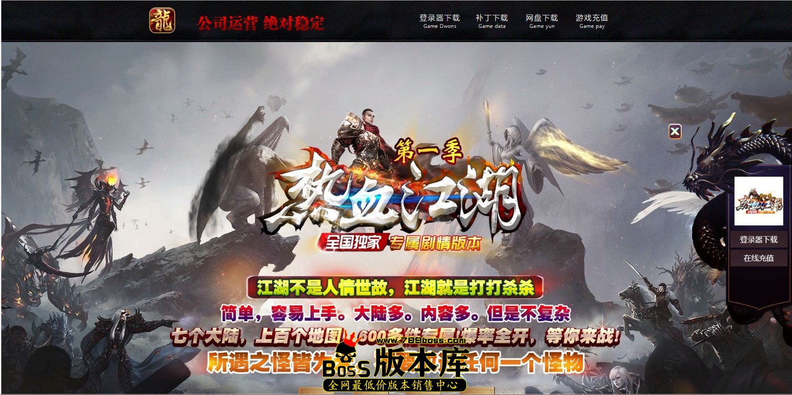 QQ图片20241116234934.jpg