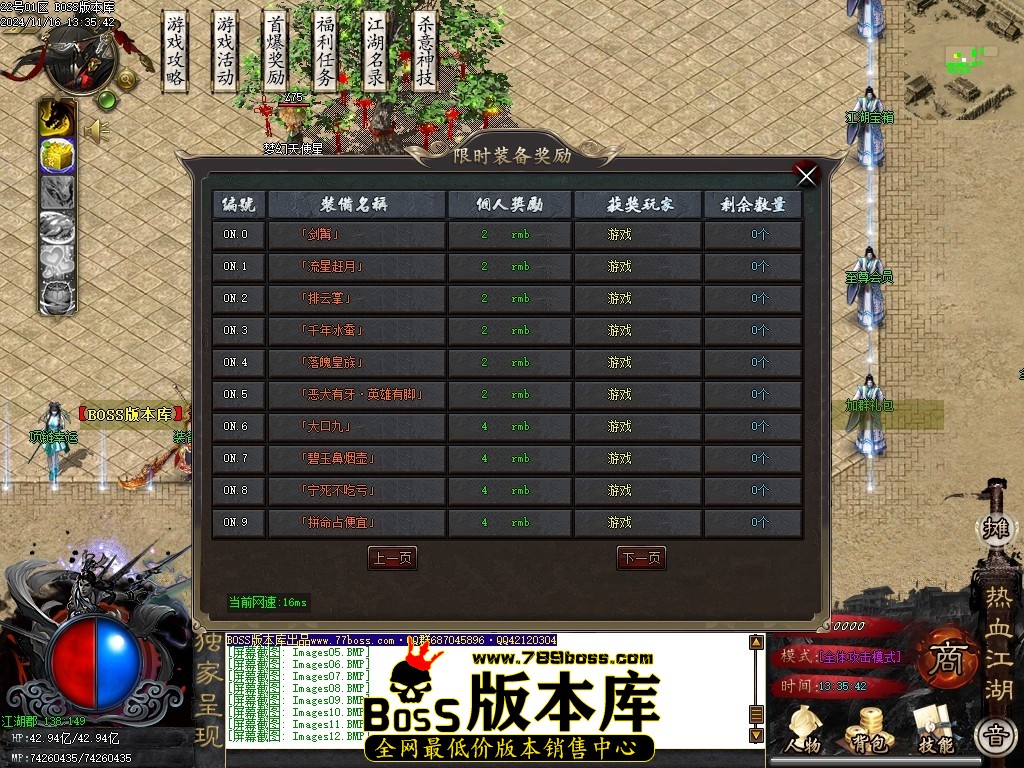 Images13压缩后.JPG