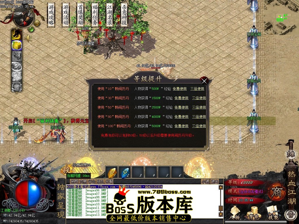 Images14压缩后.JPG