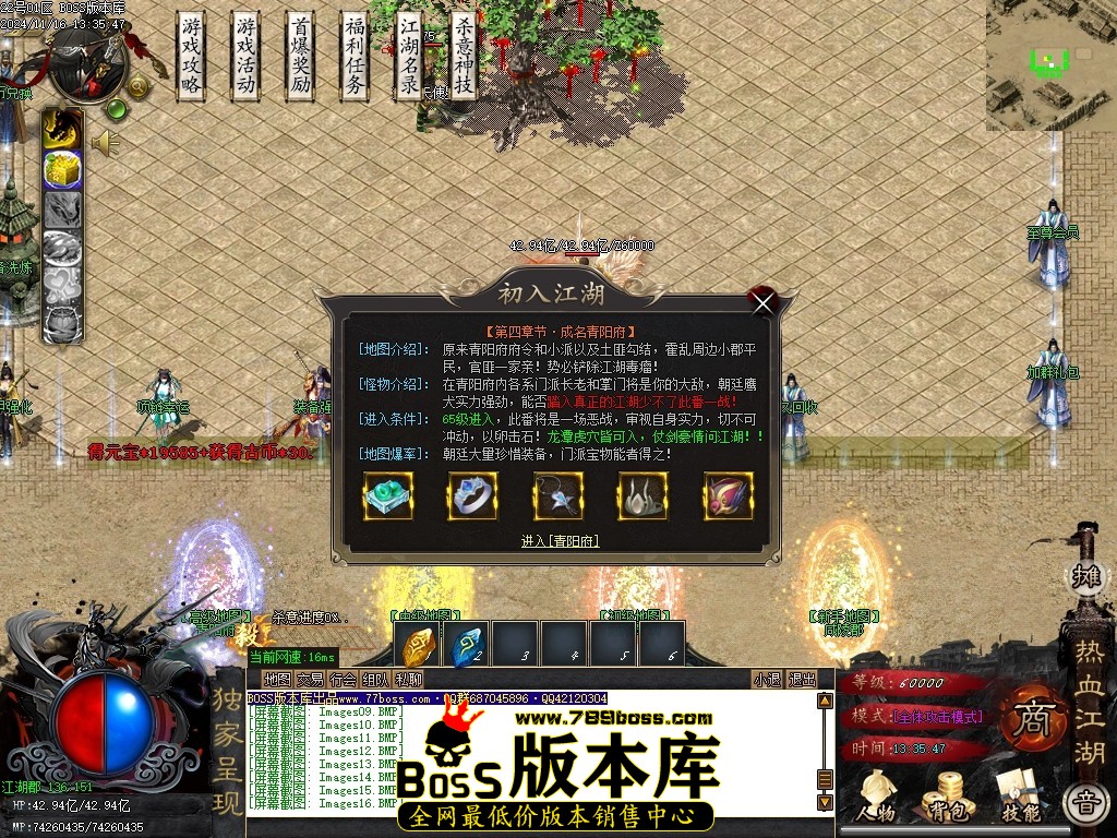 Images17压缩后.JPG
