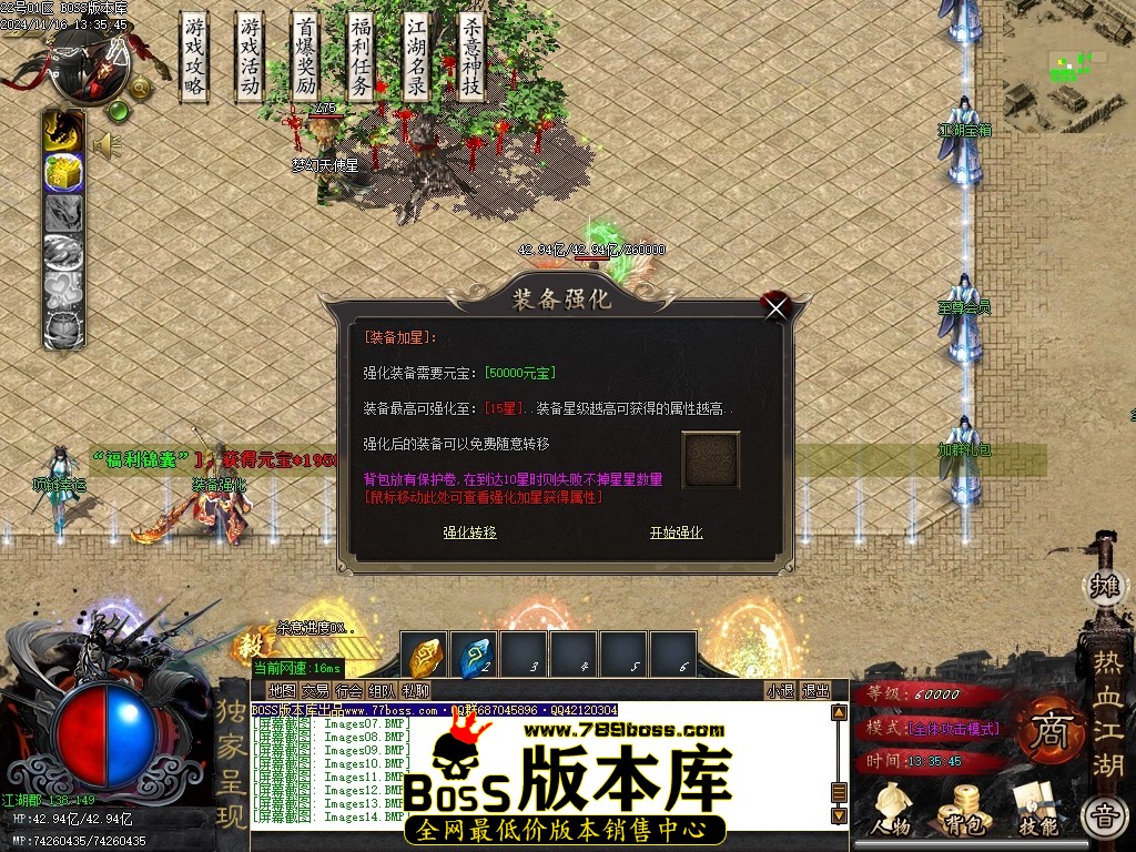 Images15压缩后.JPG