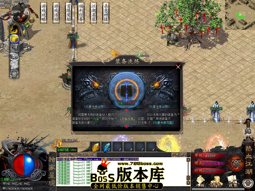 Images20压缩后.JPG