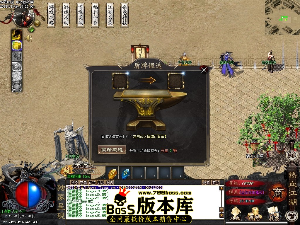 Images26压缩后.JPG