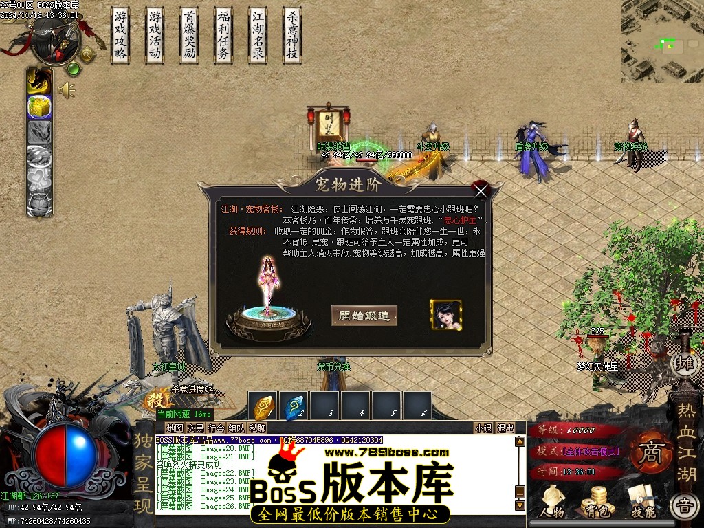 Images27压缩后.JPG