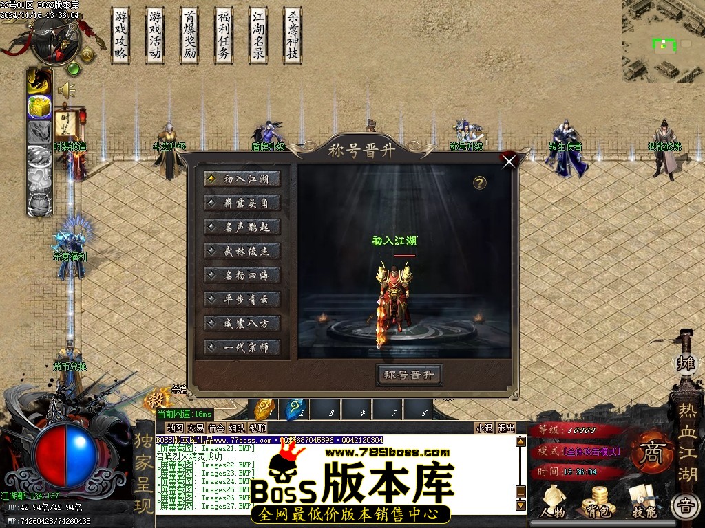 Images28压缩后.JPG