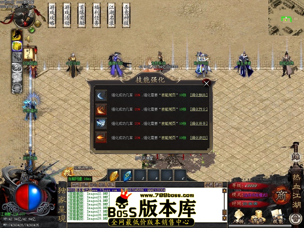 Images30压缩后.JPG