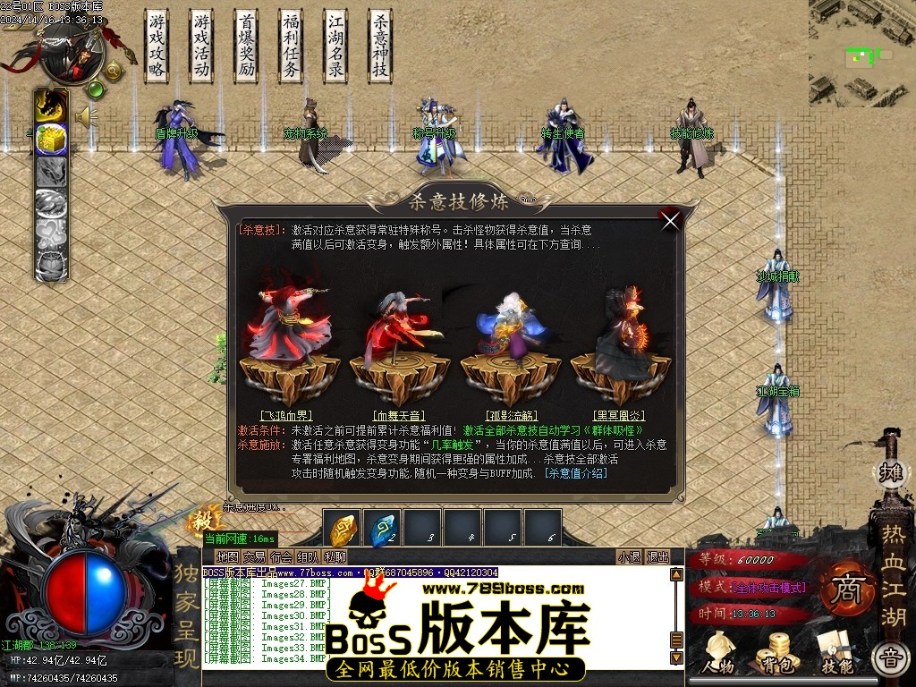 Images35压缩后.JPG