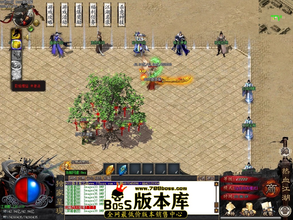 Images40压缩后.JPG