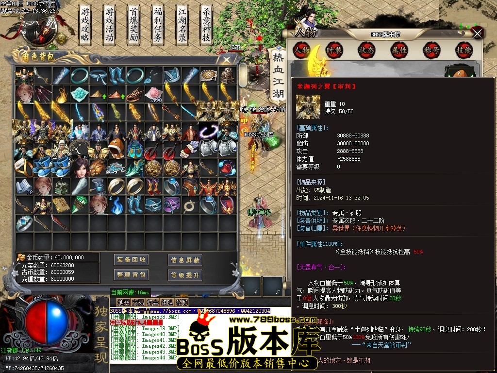 Images45压缩后.JPG