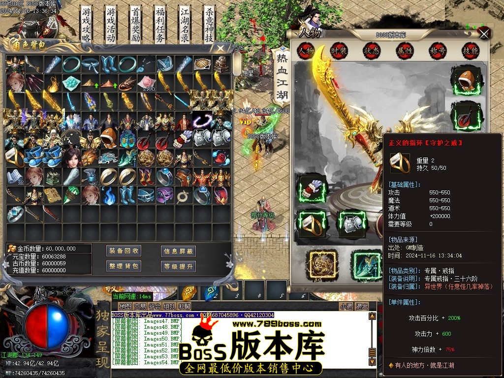 Images55压缩后.JPG