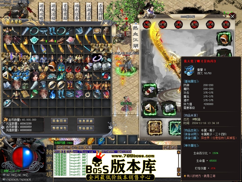 Images53压缩后.JPG