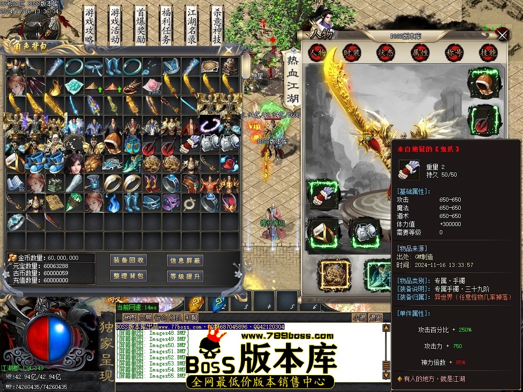Images56压缩后.JPG