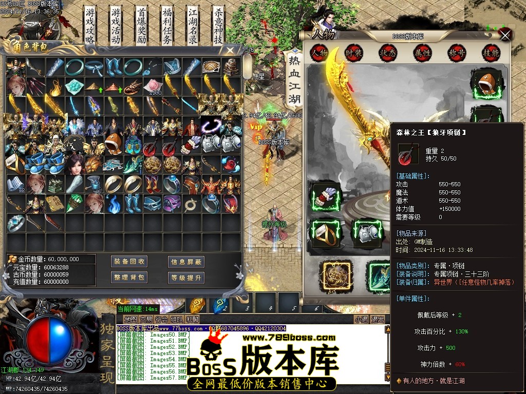 Images58压缩后.JPG