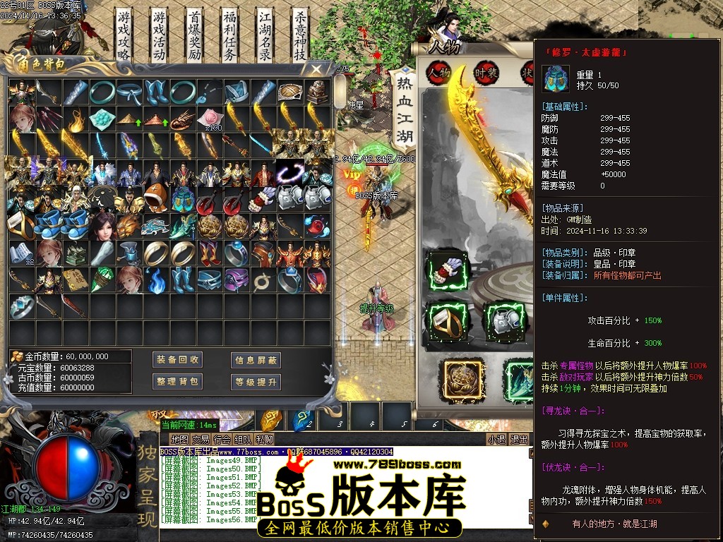 Images57压缩后.JPG