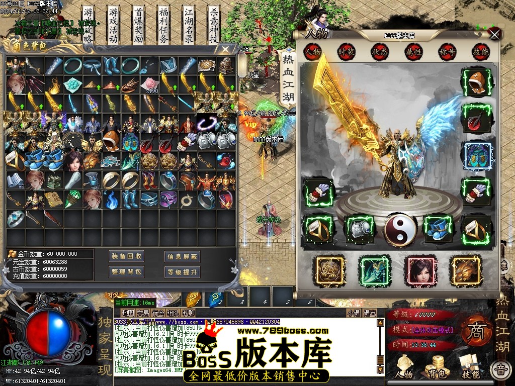 Images65压缩后.JPG