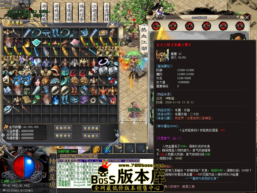 Images66压缩后.JPG