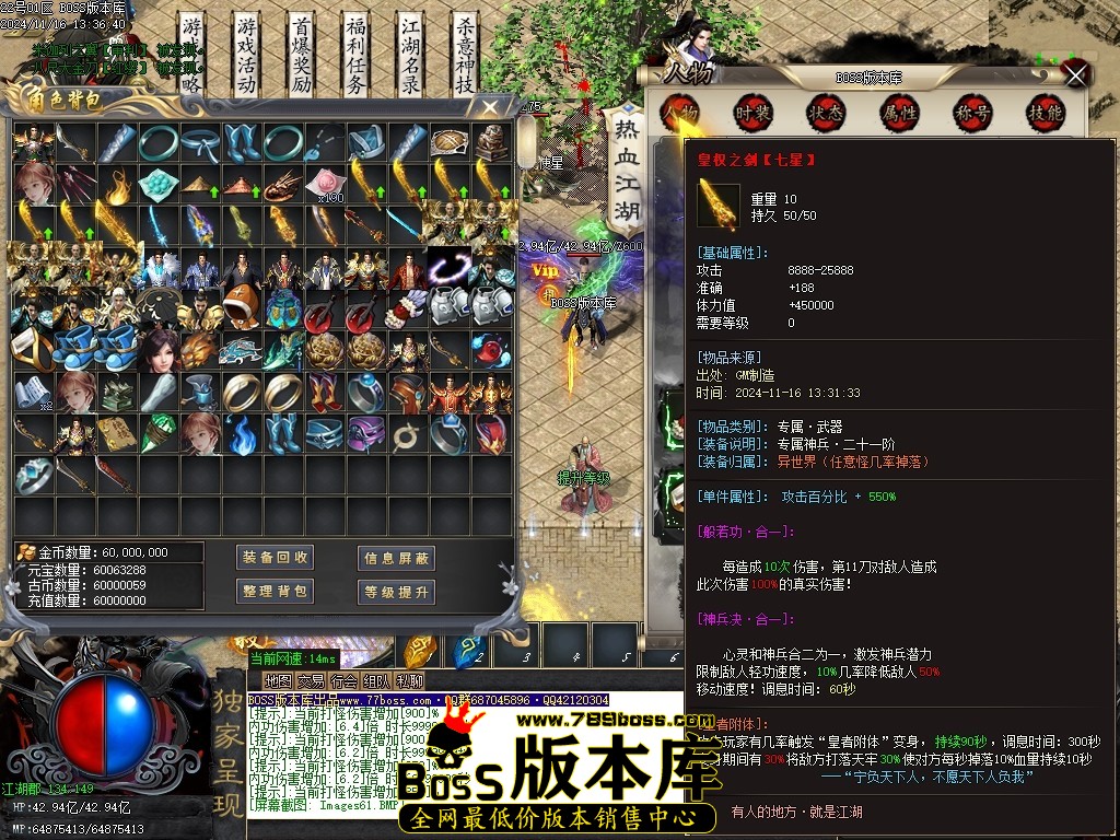 Images62压缩后.JPG