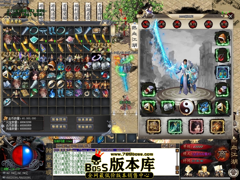 Images67压缩后.JPG