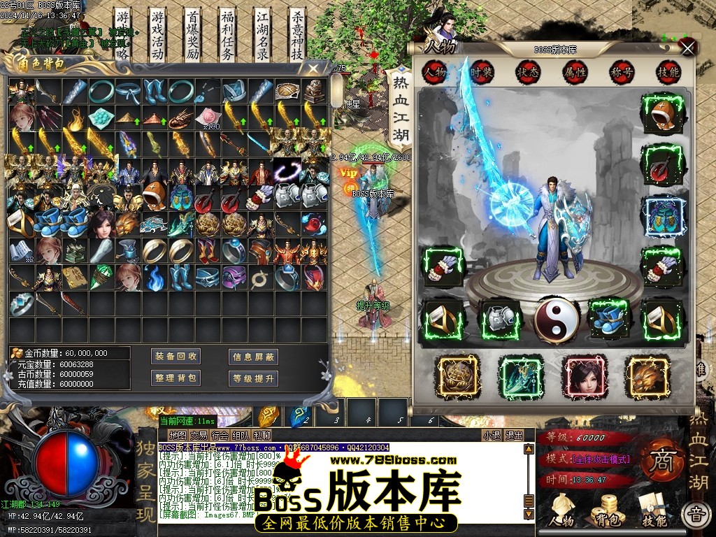 Images68压缩后.JPG