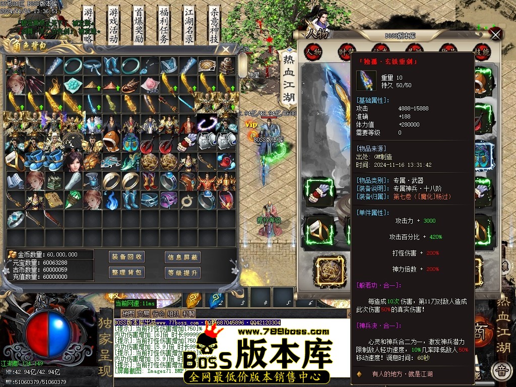 Images72压缩后.JPG