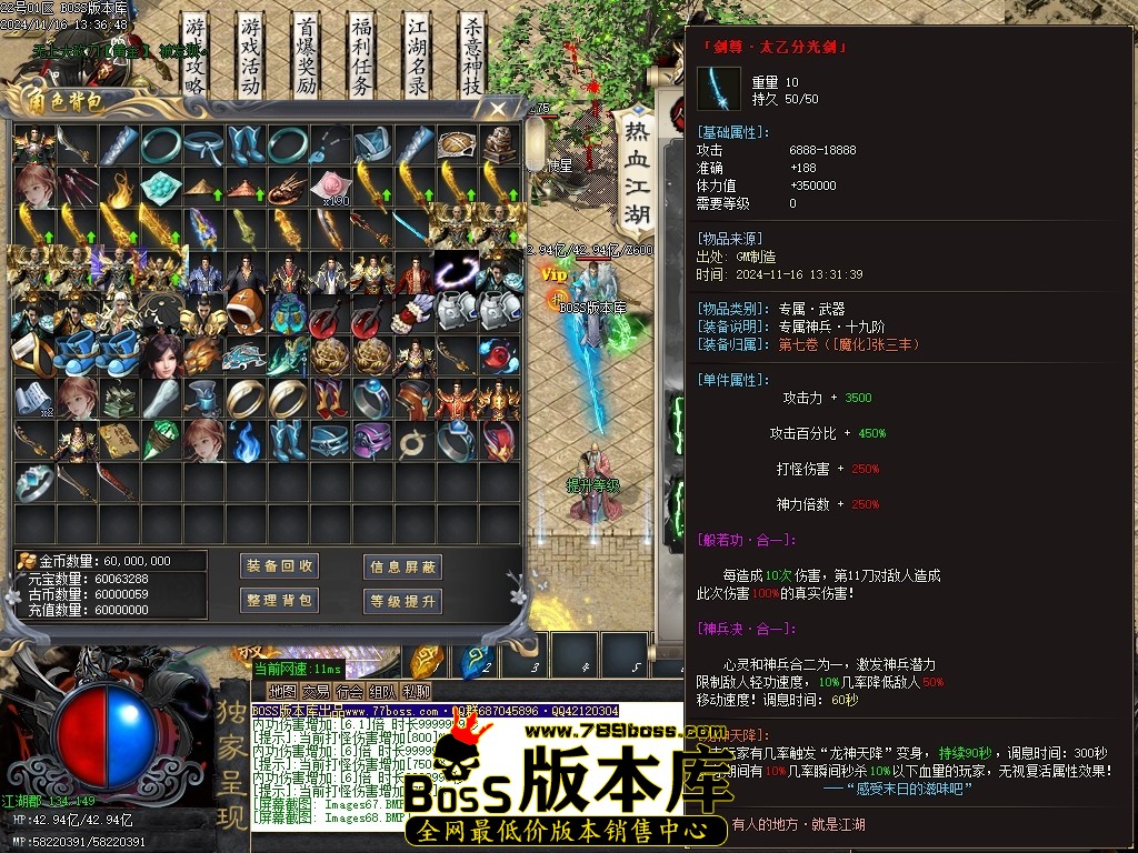 Images69压缩后.JPG