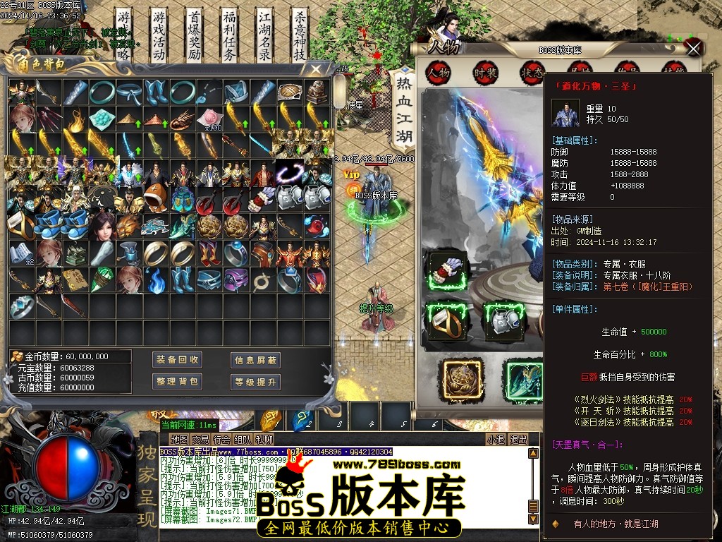 Images73压缩后.JPG