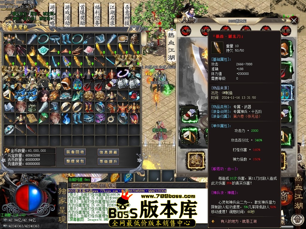 Images77压缩后.JPG