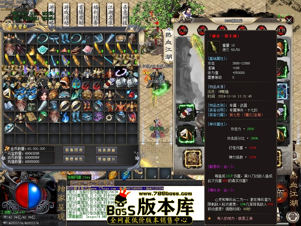 Images75压缩后.JPG