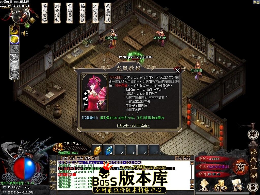 Images90压缩后.JPG