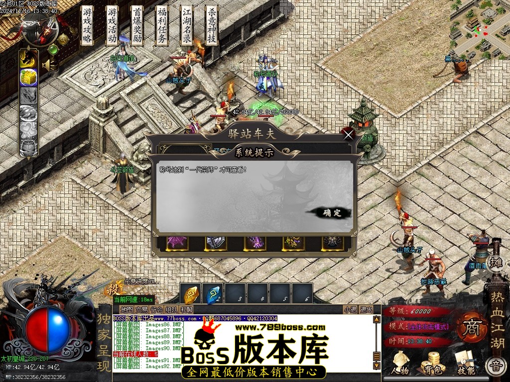 Images93压缩后.JPG