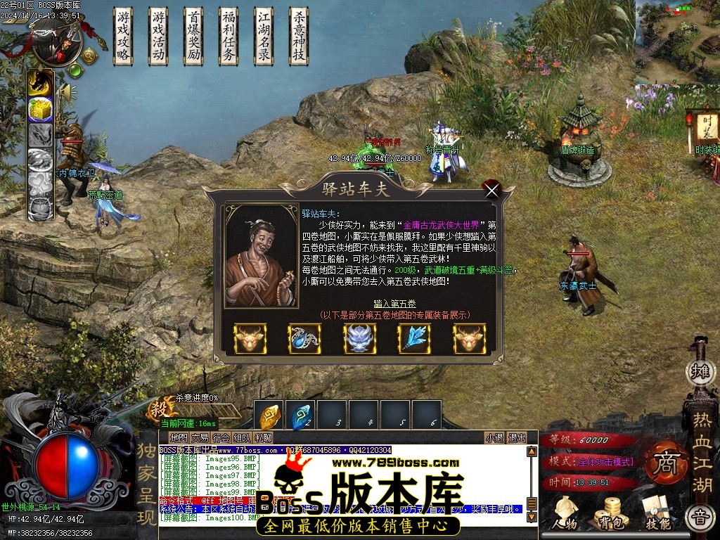 Images101压缩后.JPG