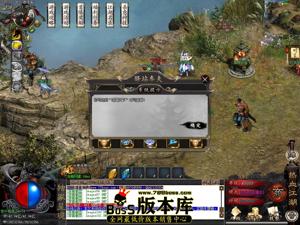 Images102压缩后.JPG