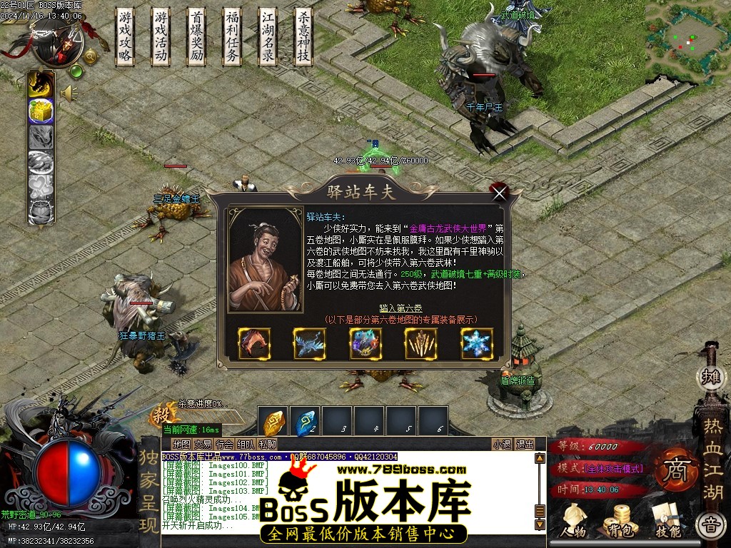 Images106压缩后.JPG