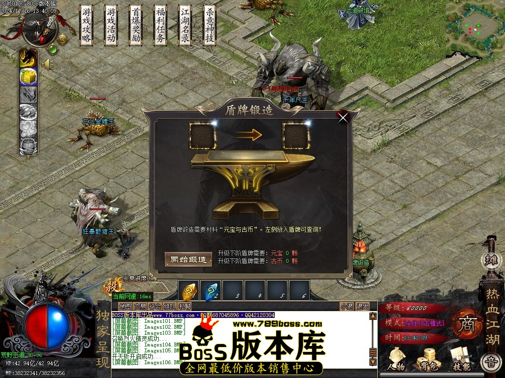Images107压缩后.JPG