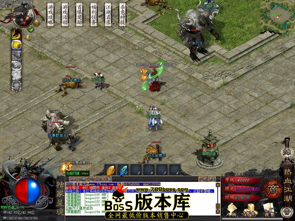 Images105压缩后.JPG