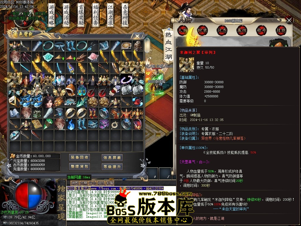 Images118压缩后.JPG