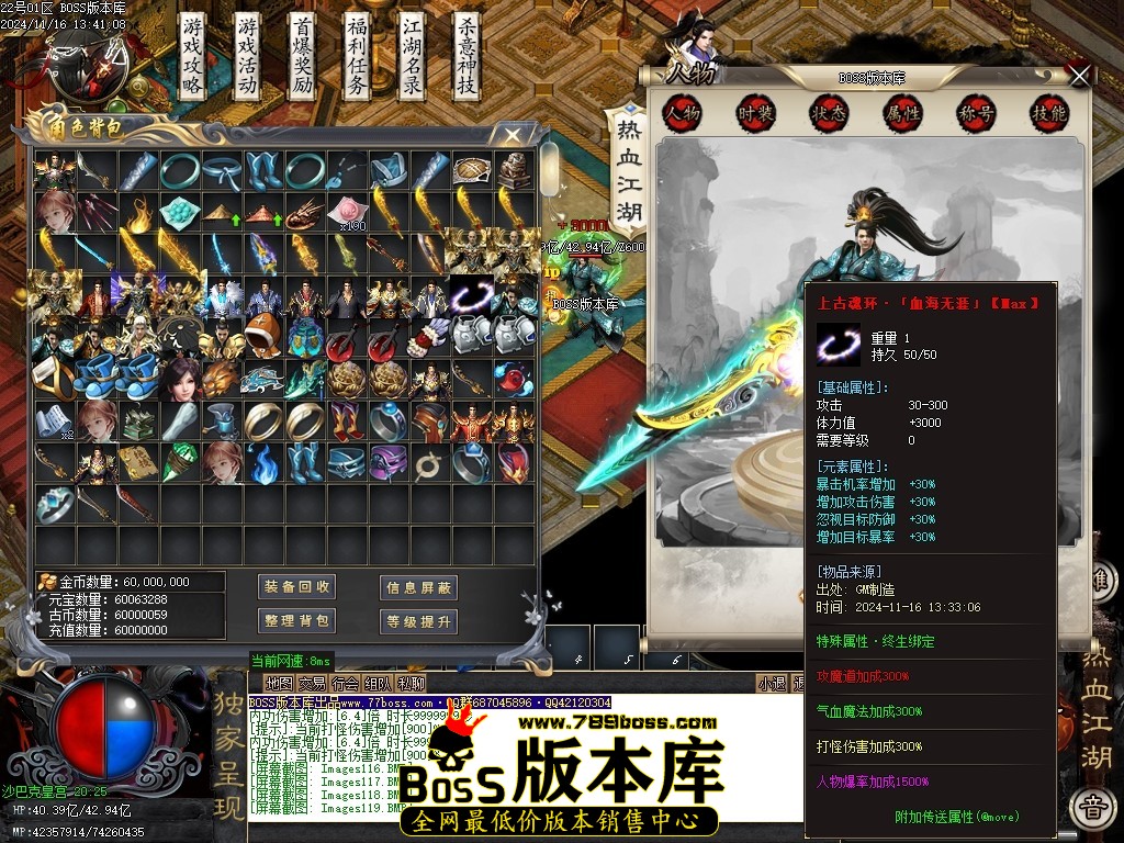Images120压缩后.JPG