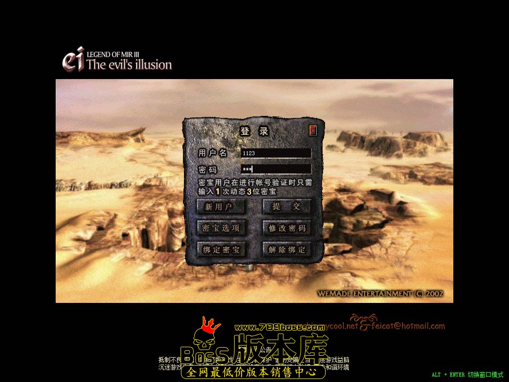 Snapshot_0001.jpg